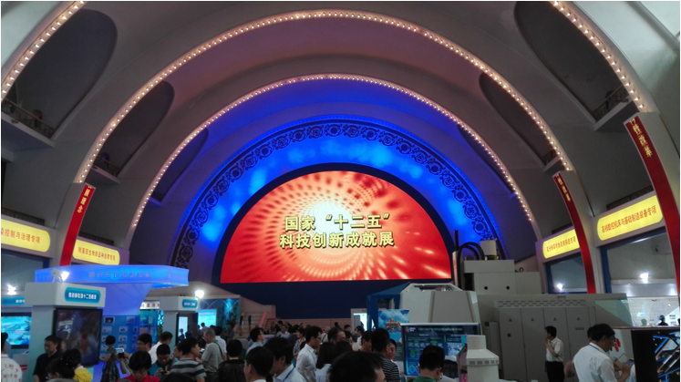 QQ截图20160901085656.png