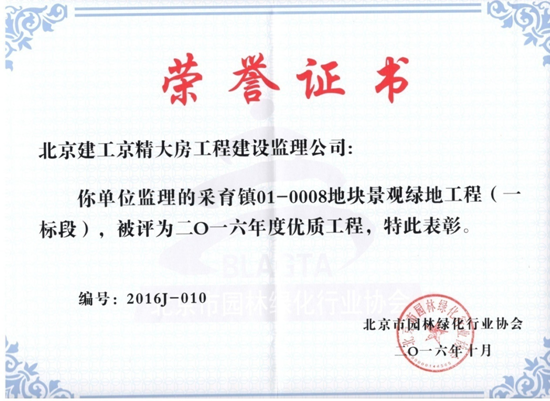 QQ图片20161226111238_副本.png