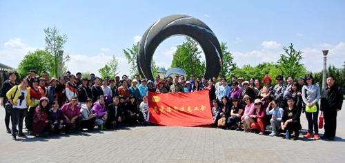 QQ图片20170427150128.jpg