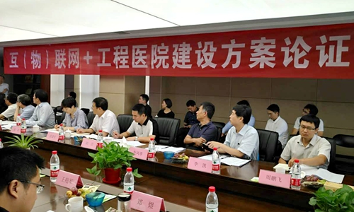 微信图片_20170901105512.jpg