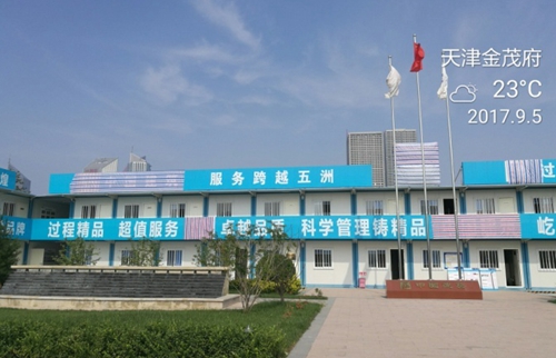 image001.jpg