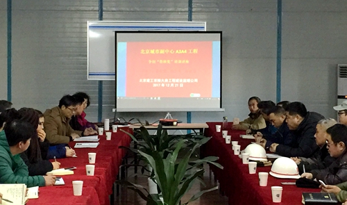 QQ图片20171229152846.jpg