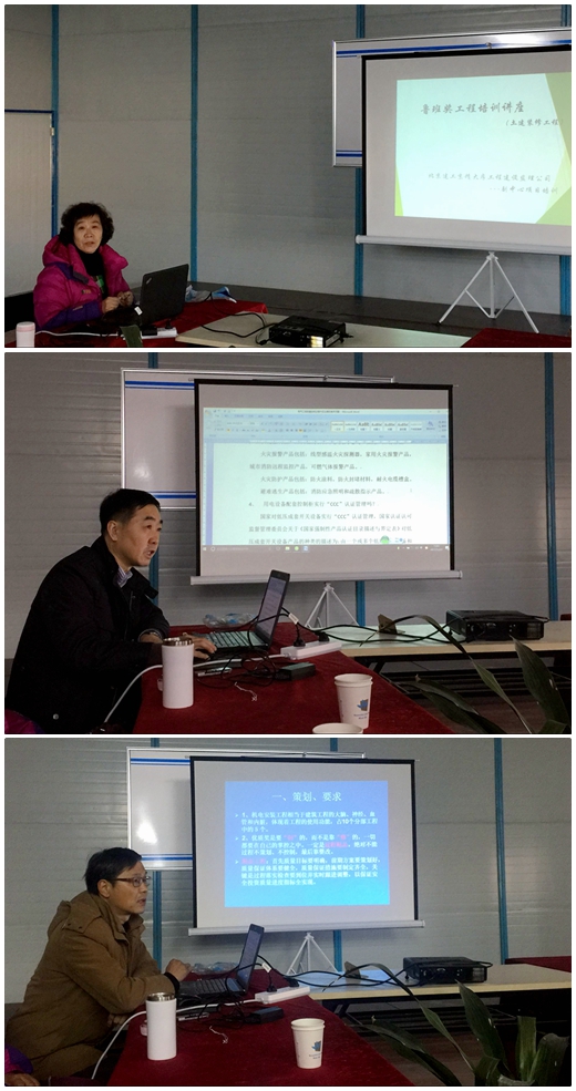 QQ图片20171229152954.jpg