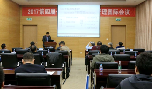 微信图片_20180111145136.jpg