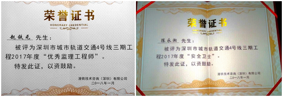 光影魔术手拼图.jpg