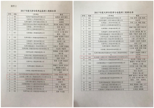NeoImage_副本.jpg