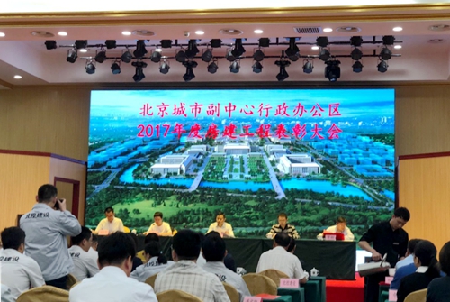 QQ图片20180514145611.jpg