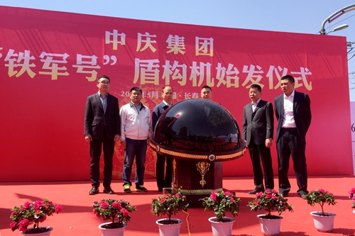 微信图片_20180507162421.jpg