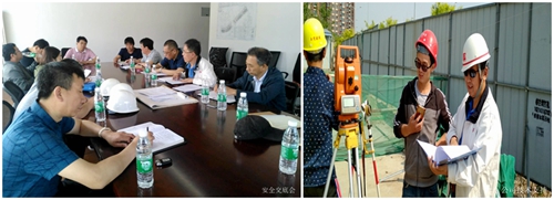 绿地昌平01.jpg