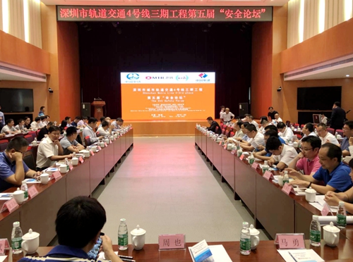 深圳地铁01.jpg