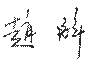 image002.gif