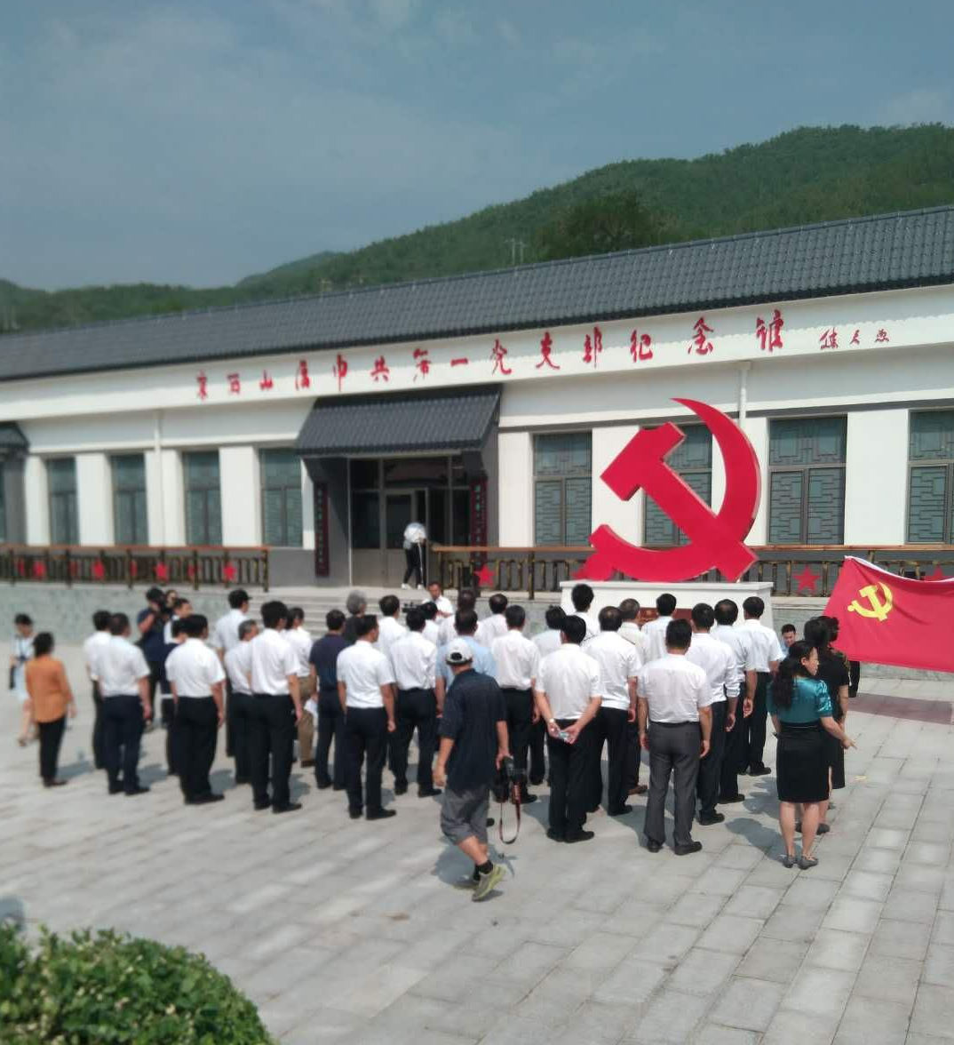 纪念馆_副本_副本.jpg