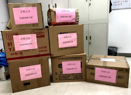 微信图片_20180823160651.jpg