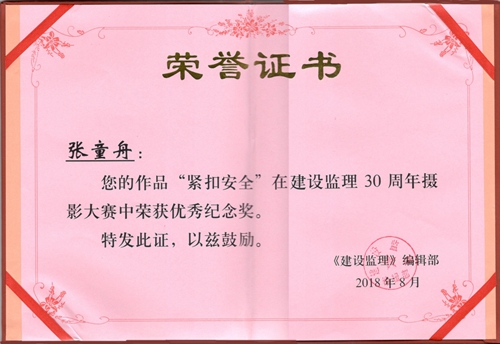 image001.jpg