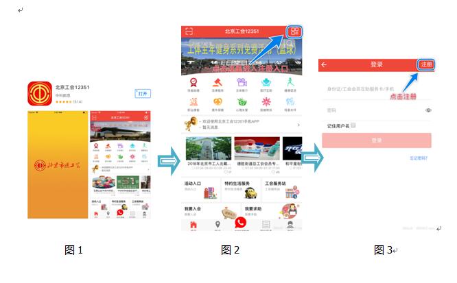 QQ截图20181026102600.jpg