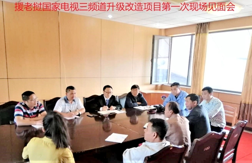 QQ图片20190115131739.jpg