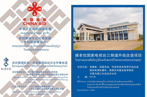 QQ图片20190115131655.jpg