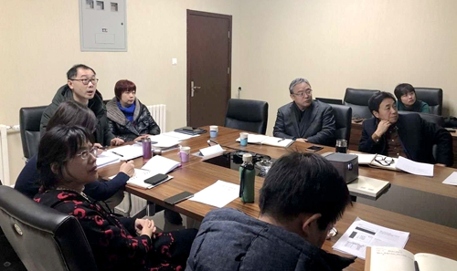 微信图片_20190123110719.jpg
