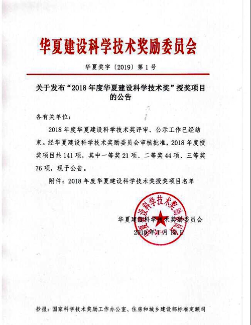 QQ截图20190122172635.jpg