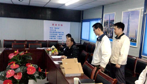 微信图片_20190423145304.jpg