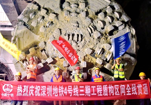微信图片_20190710163319.jpg