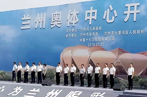 微信图片_20190802144034.jpg