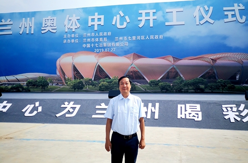 微信图片_20190802144050.jpg