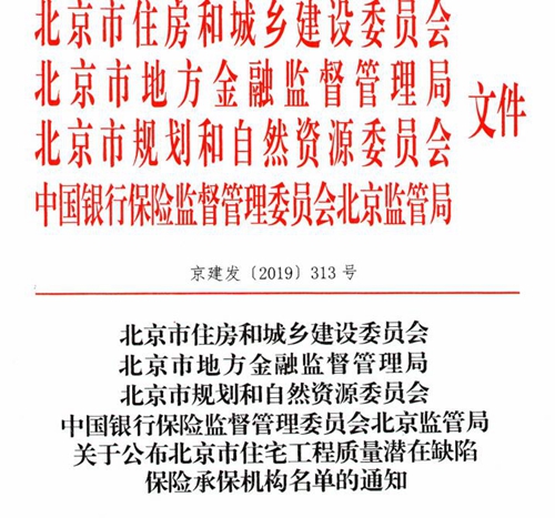 QQ截图20190916165643.jpg