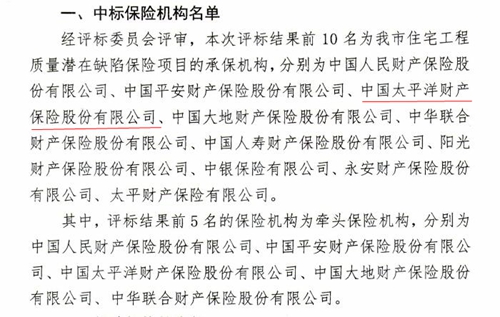 QQ截图20190916165615.jpg