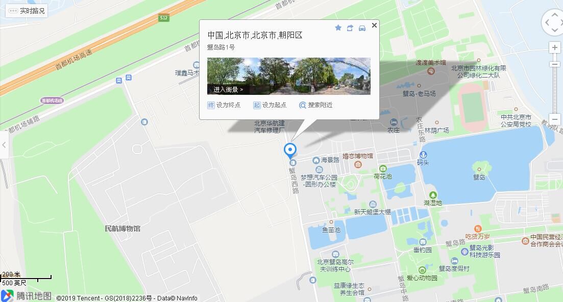 QQ图片20191028135742.jpg