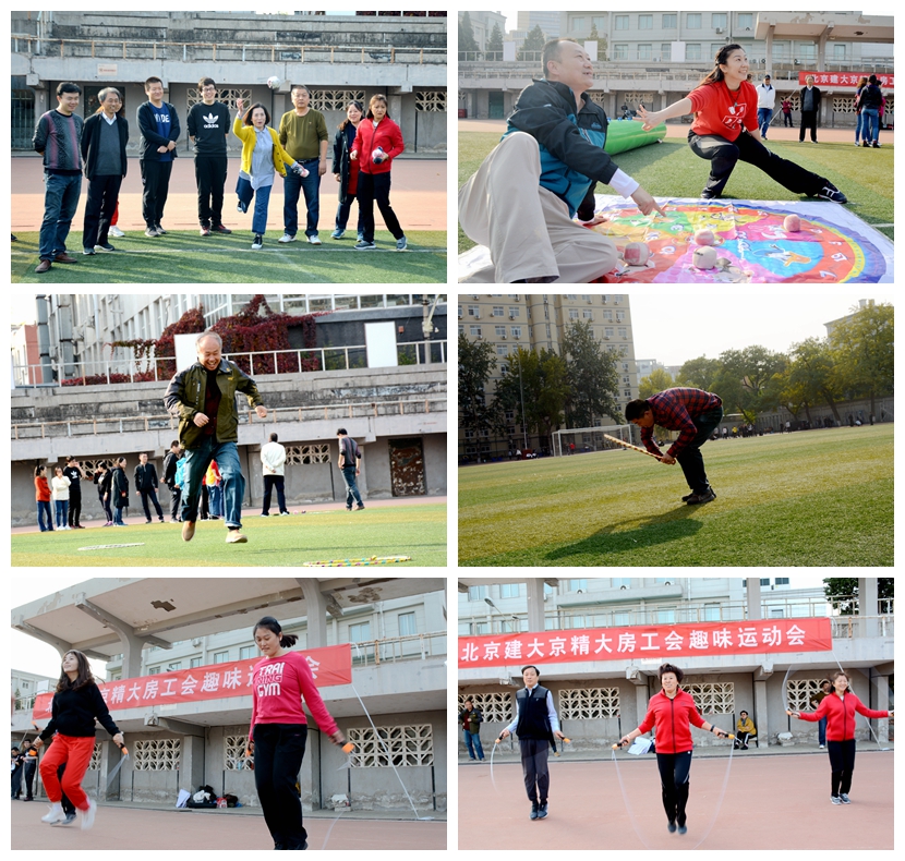 个人项目精彩瞬间拼图01.jpg