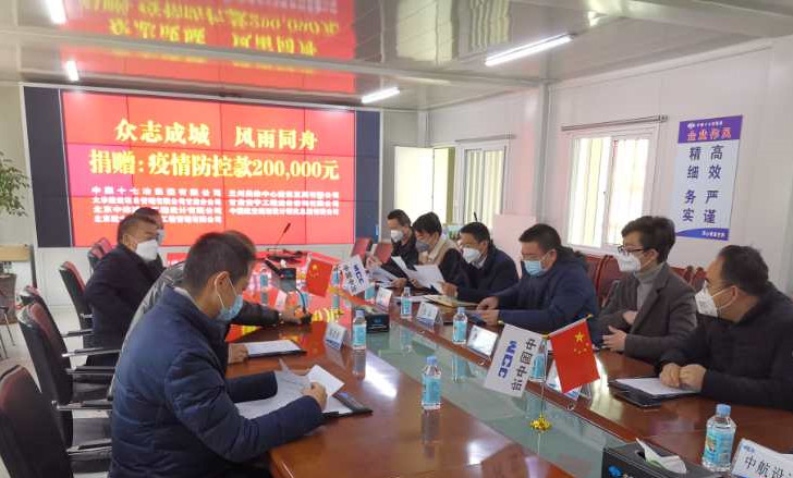微信图片_20200219092348_副本.jpg