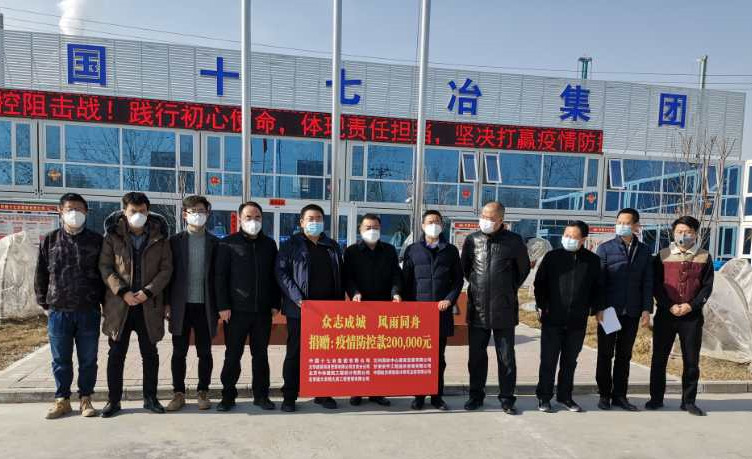 微信图片_20200219092356_副本.jpg