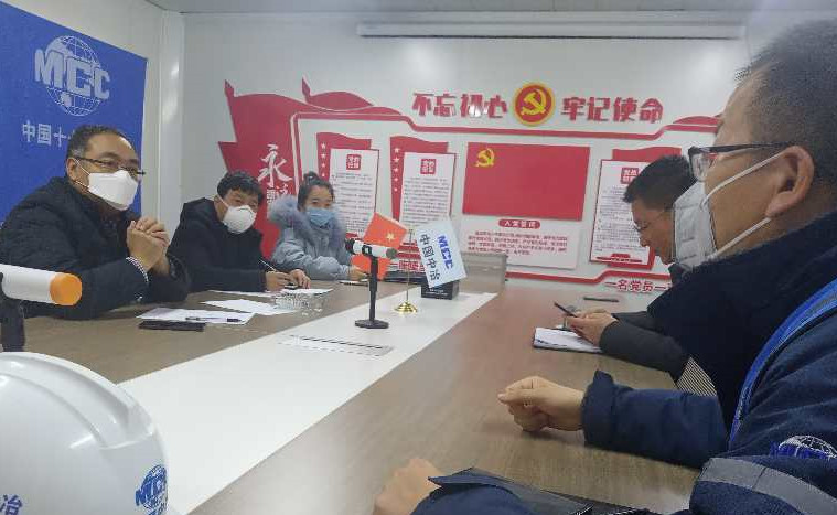 微信图片_20200219121649_副本.jpg