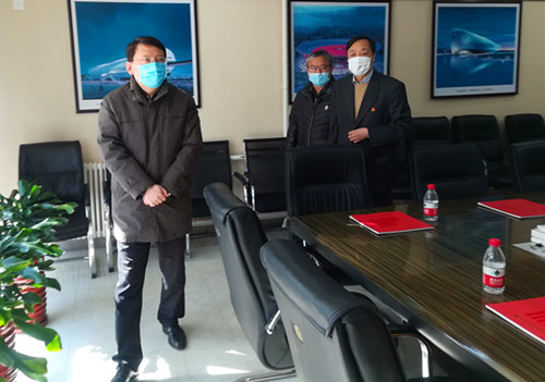 微信图片_20200313140604_副本.jpg