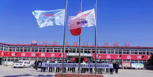 image001_副本.jpg