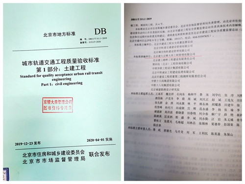 QQ图片20200729142715.jpg