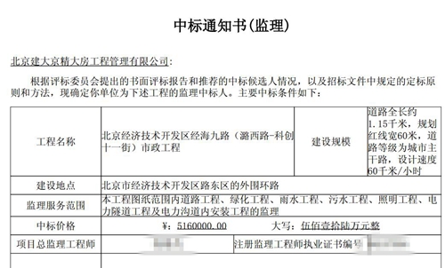 QQ截图20200731134958.jpg