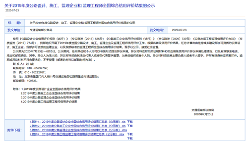 image001.png