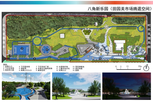 展板二.jpg