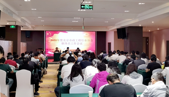 QQ图片20200924165521.jpg