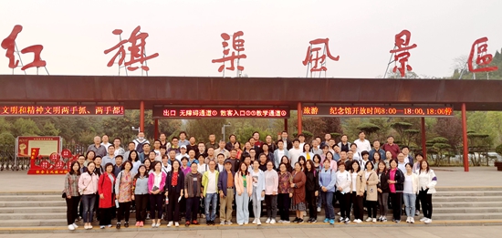 QQ图片20200924165516_副本.jpg