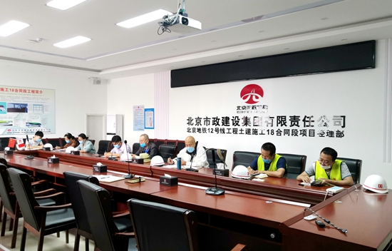 微信图片_20200525151604.jpg
