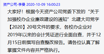 image001.png