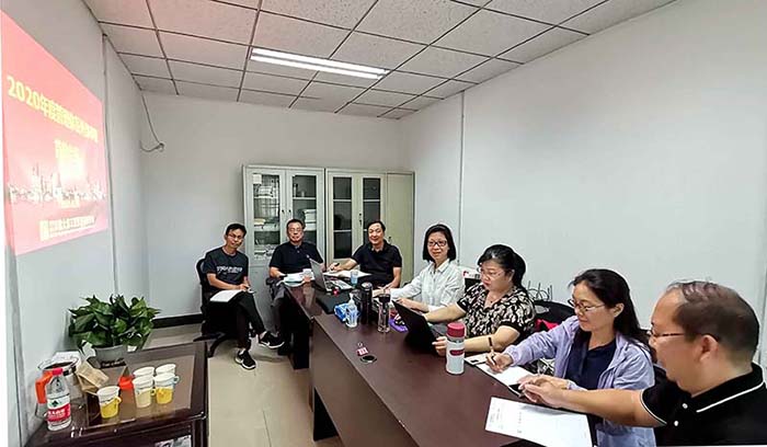 外审首次会.jpg