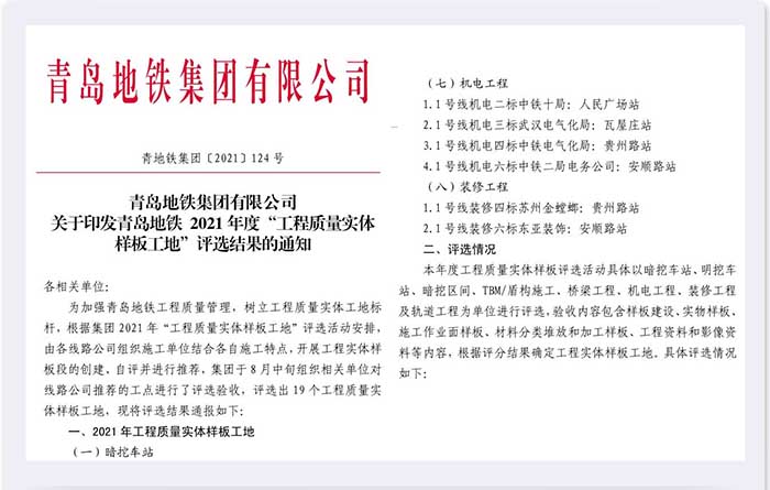 图1_.jpg