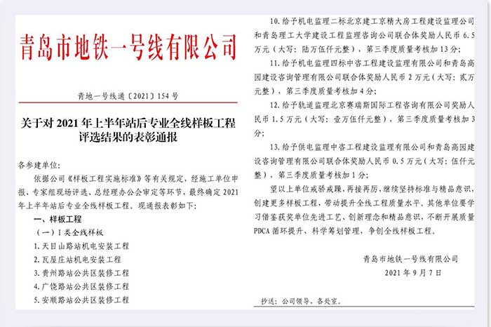 图2_副本小.jpg