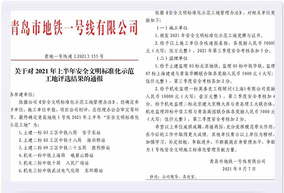 图3_副本小.jpg
