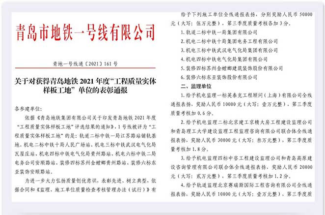 图5_副本小.jpg