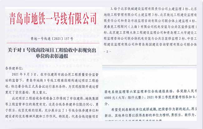图4_副本小.jpg